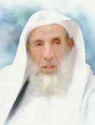 السيد العلامة الحجة/الحسين بن يحي المطهر عليه السلام - صورة 24